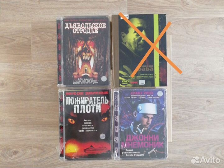 Dvd двд диски фильмы запечатанные
