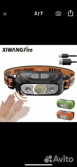 Налобный фонарик 500 LM