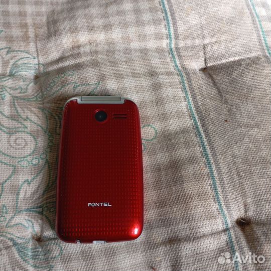 Fontel FP200