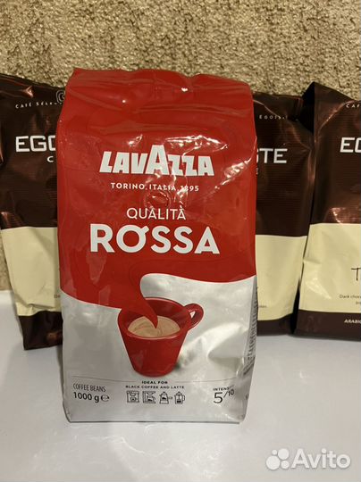 Кофе в зернах 1кг Egoiste/Lavazza Rossa