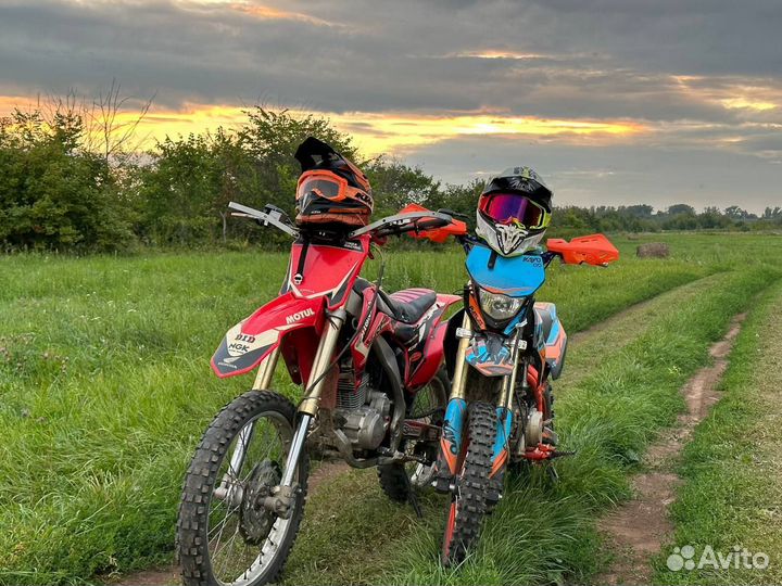 Motoland xr 250