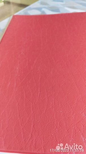 Папка обложка почетная грамота СССР