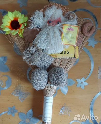 Оберег для дома