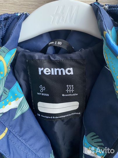Демисезонный комбинезон Reima