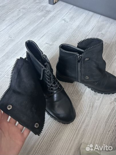 Демисезонные ботинки