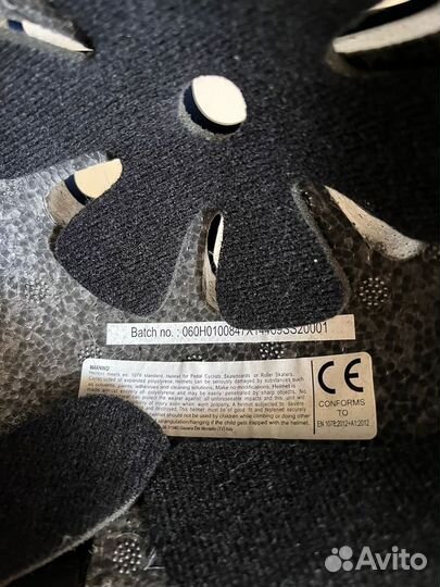 Шлем rollerblade RB JR helmet