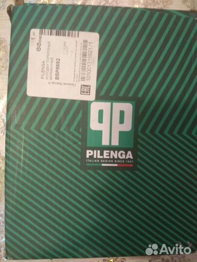 Тормозные колодки шкода