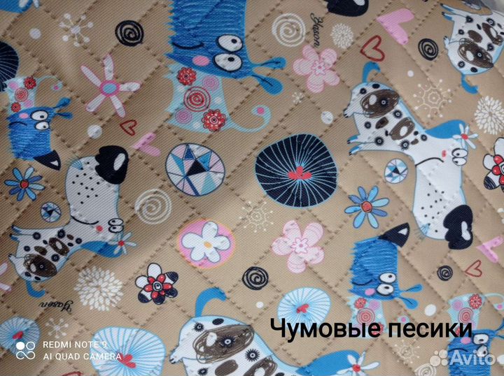 Многоразовые пеленки супервпитывающие