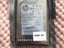 Жесткий диск HDD SAS