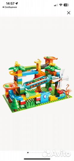 Конструктор feel / lego Веселые горки 171 элемент