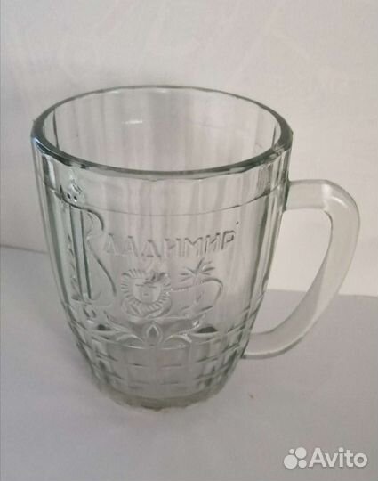 Кружка пивная СССР 0.5л