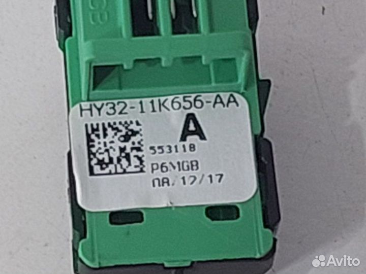 Кнопка аварийной сигнализации Land Rover Range