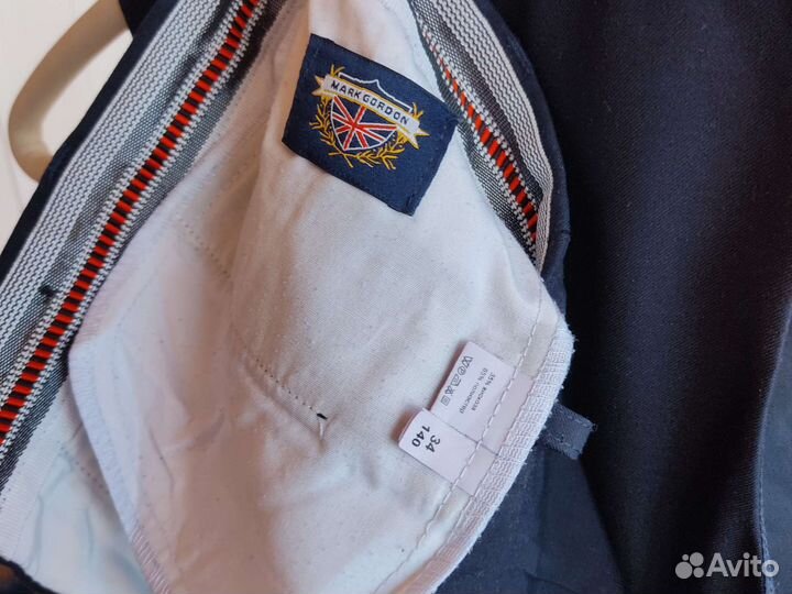 Школьная форма брюки темно синего цвета