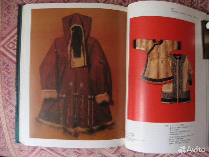 Фотоальбом художественные промыслы России