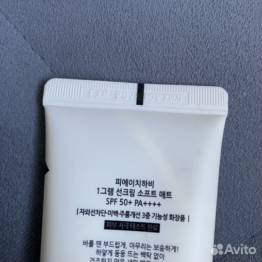 SPF Ph Hubby солнцезащитный крем spf 50