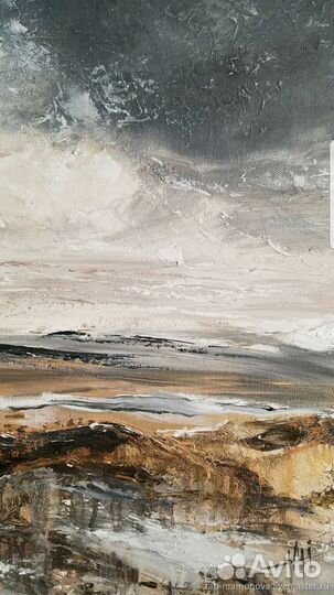 Картина маслом абстрактный пейзаж