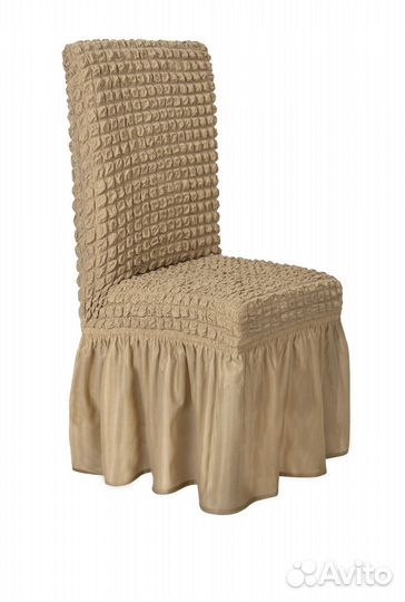 Чехол на стул со спинкой универсальный, цвет Какао