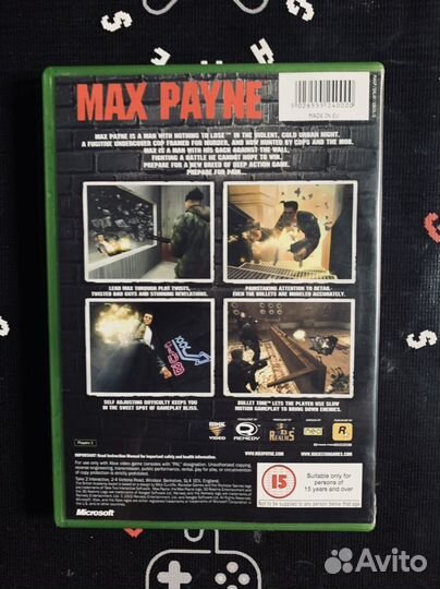 Max payne xbox