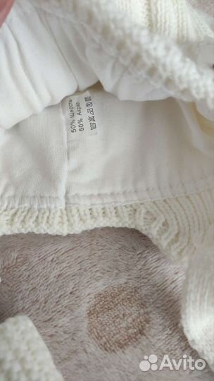 Демисезонные шапка и снуд размер 41-44