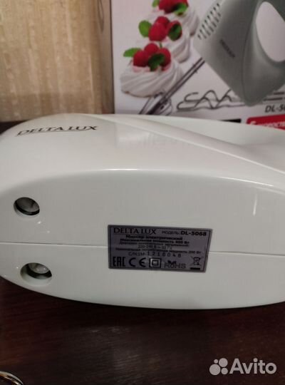 Миксер Delta Lux новый