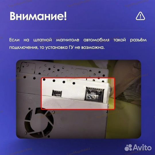 Магнитола Mercedes W211/C219 04-10 с оптикой 4/64