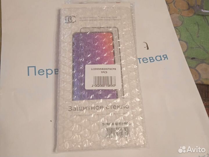 Дисплей в сборе для radmi note 8 pro