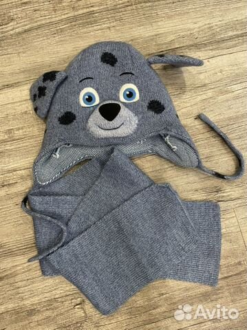 Шапка зимняя