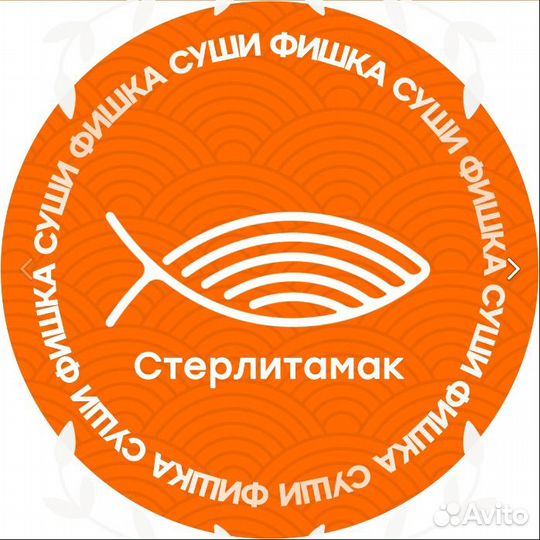 Администратор (подработка)