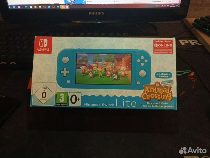 Nintendo switch lite 32gb