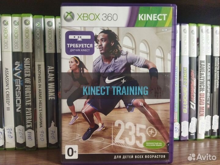 Nikе + Кinесt Тrаining на хbох 360