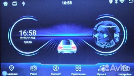 Магнитола 2DIN для Шевроле