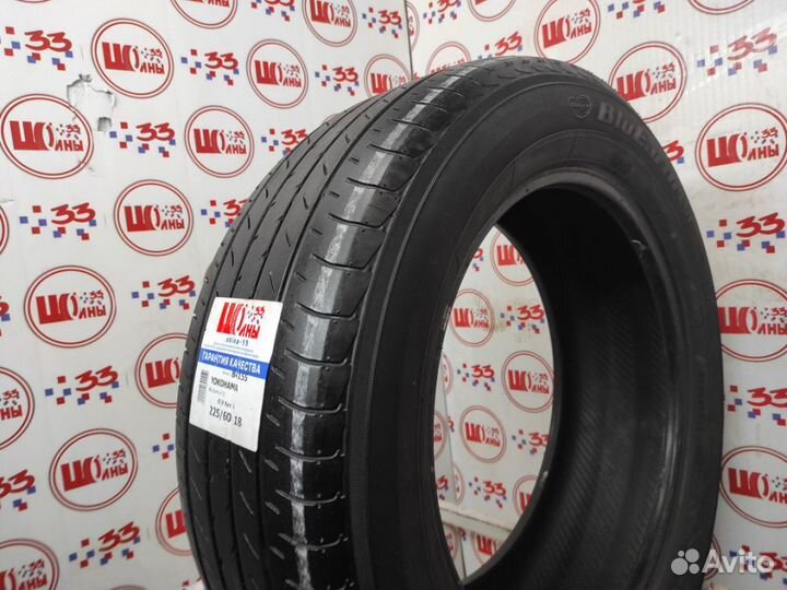 Yokohama BluEarth E51 225/60 R18