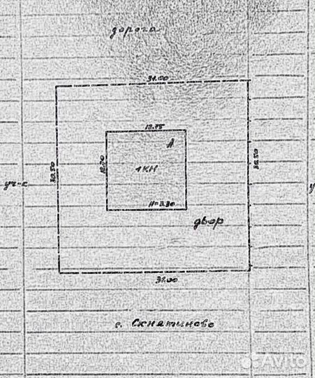 Магазин продуктовый