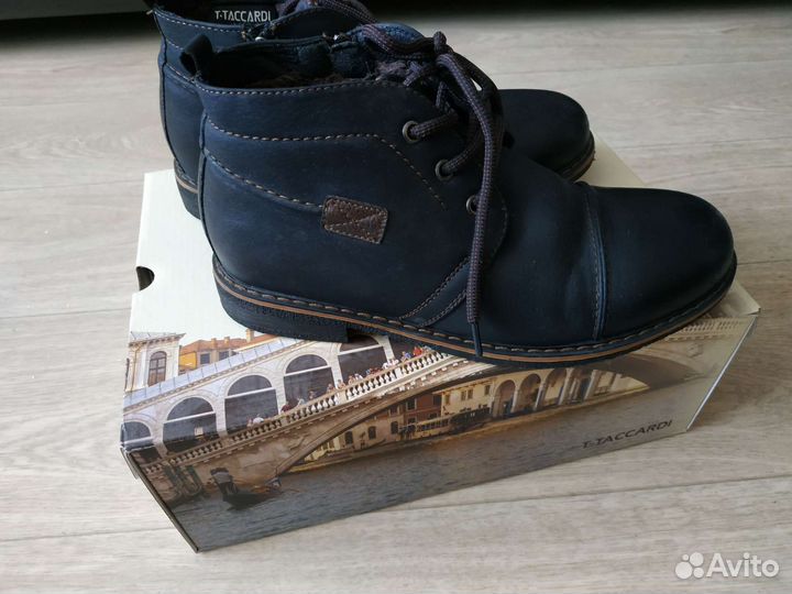 Ботинки мужские