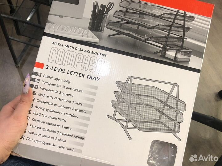 Лоток для бумаг erichKrause