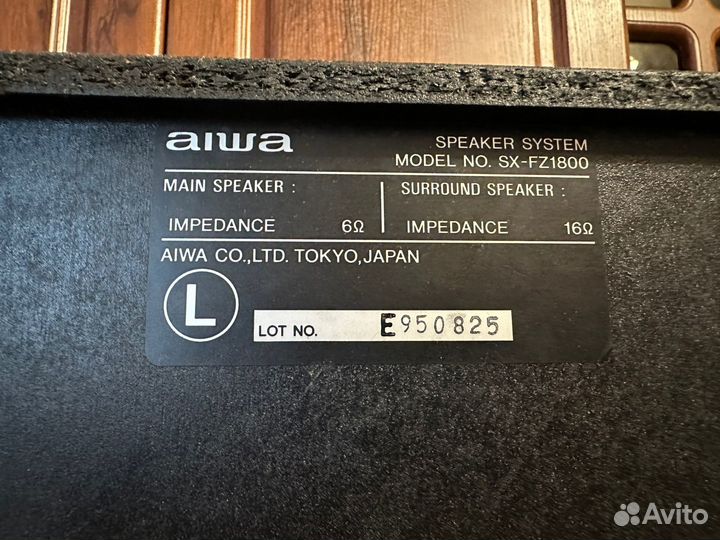 Колонки aiwa sx-fz1800