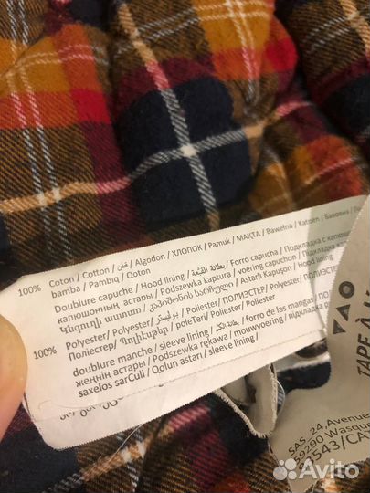 Куртка детская 98