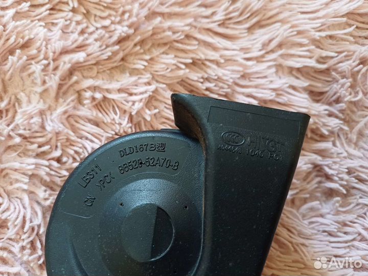 Сигнал звуковой 