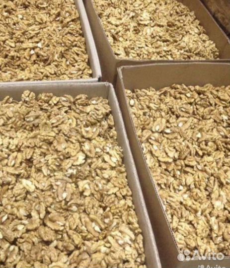 Грецкий орех очищенный