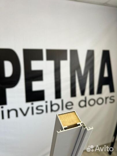 Двери скрытого монтажа petma от производителя