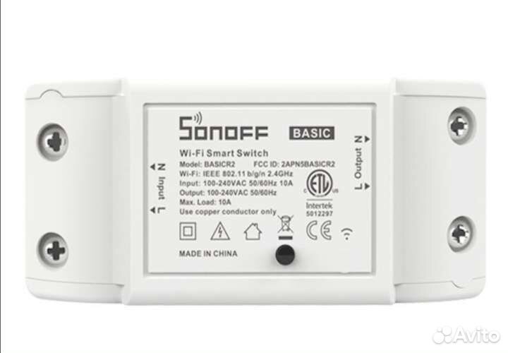 Умное smart реле Sonoff basic r2