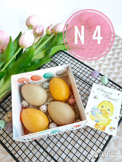 Подарки к Пасхе