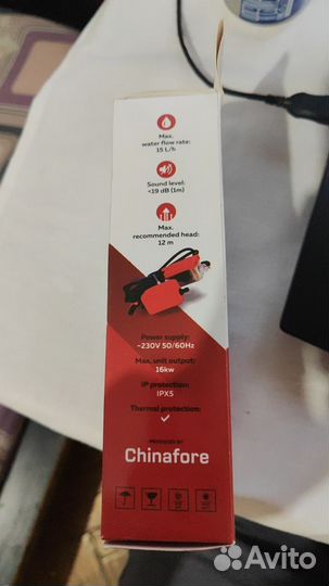 Помпа для сплитсистемы