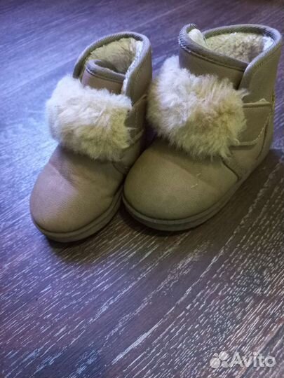 Угги детские