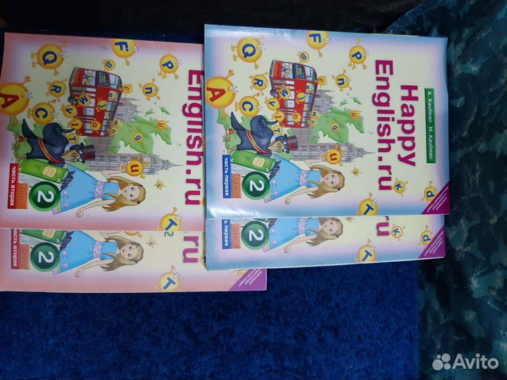Учебники и рабочие тетради английский язык