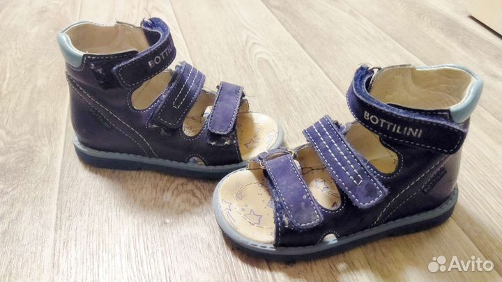 Детская обувь