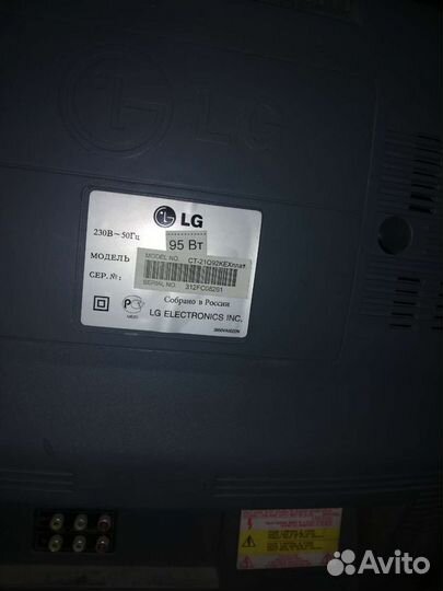 Телевизор бу LG