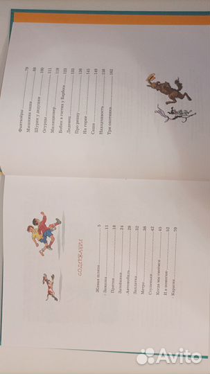 Книги серии 