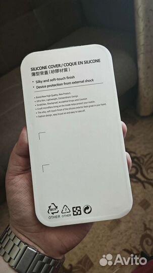 Чехол на Xiaomi 13