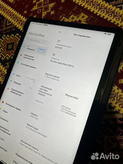 Планшет Xiaomi mi pad 5 новый